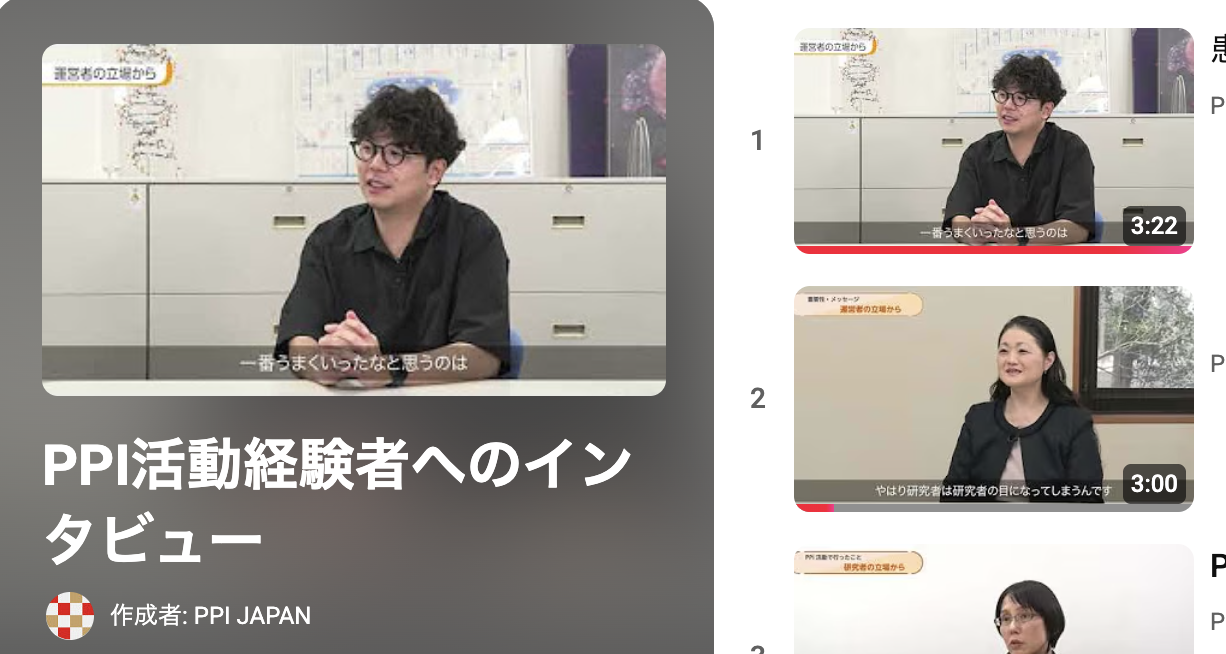 画像3.png