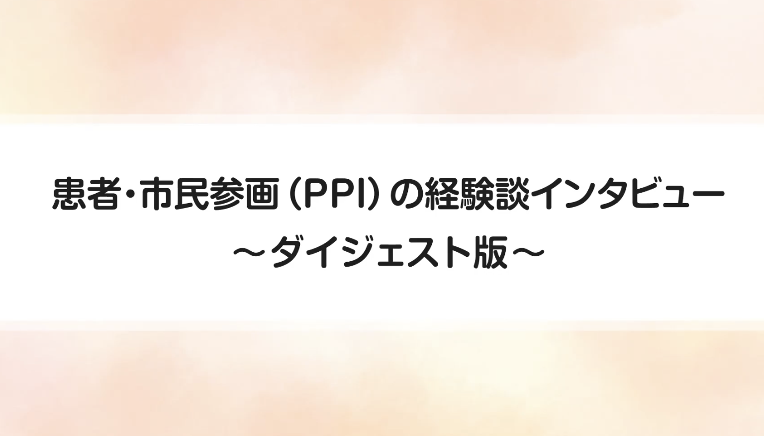 画像4.png